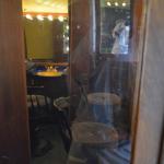 OTRA2014_0426 (August 27, 2014)